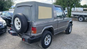 Mitsubishi Pajero 2, 5tdi - 5500 лв. - 50544473 4