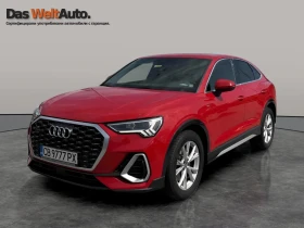     Audi Q3 S line 40 TFSI quattro