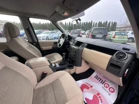 Land Rover Discovery 2.7TDI - УНИКАТ - РЕАЛНИ КИЛОМЕТРИ - 10500 лв. / 5368.56 € - 33667832 10
