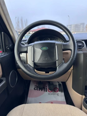 Land Rover Discovery 2.7TDI - УНИКАТ - РЕАЛНИ КИЛОМЕТРИ - 10500 лв. / 5368.56 € - 33667832 12