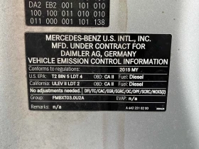 Mercedes-Benz ML 350 2015 BLUETEC * БЕЗ ПЪРВОНАЧАЛНА ВНОСКА, снимка 14