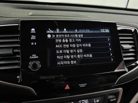 Honda Pilot 3.5 ELITE | Mobile.bg � ����� ������ 16
