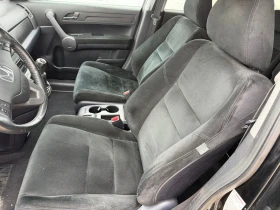 Honda Cr-v - 6890 € - 41100831 7