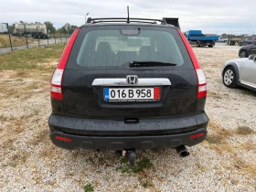 Honda Cr-v - 6890 € - 41100831 6