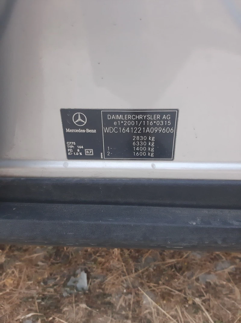 Mercedes-Benz ML 320, снимка 17 - Автомобили и джипове - 47136187