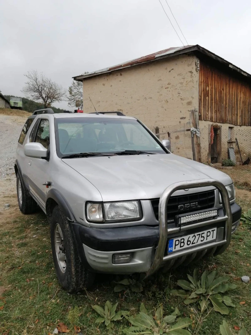 Opel Frontera 2.2, снимка 1 - Автомобили и джипове - 47615335