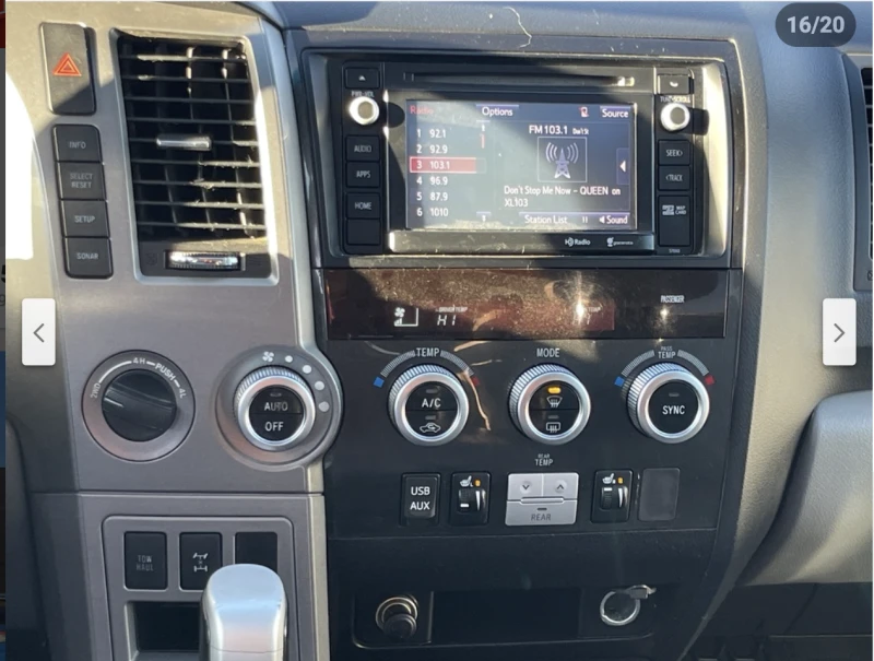 Toyota Sequoia LIMITED* 5.7* V8* ПОДГРЕВ* КАМЕРА* КЕЙЛЕС, снимка 10 - Автомобили и джипове - 52572912