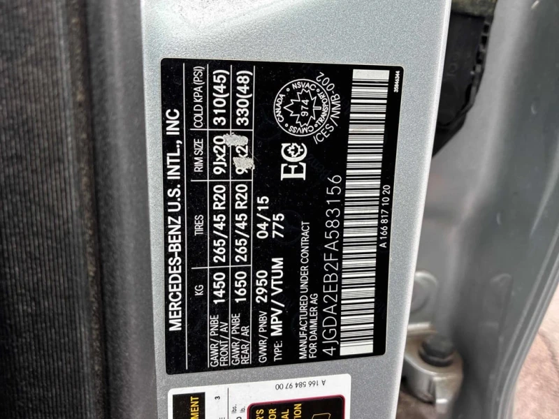 Mercedes-Benz ML 350 2015 BLUETEC * БЕЗ ПЪРВОНАЧАЛНА ВНОСКА, снимка 13 - Автомобили и джипове - 52836027