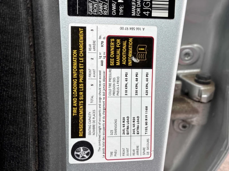 Mercedes-Benz ML 350 2015 BLUETEC * БЕЗ ПЪРВОНАЧАЛНА ВНОСКА, снимка 15 - Автомобили и джипове - 52836027