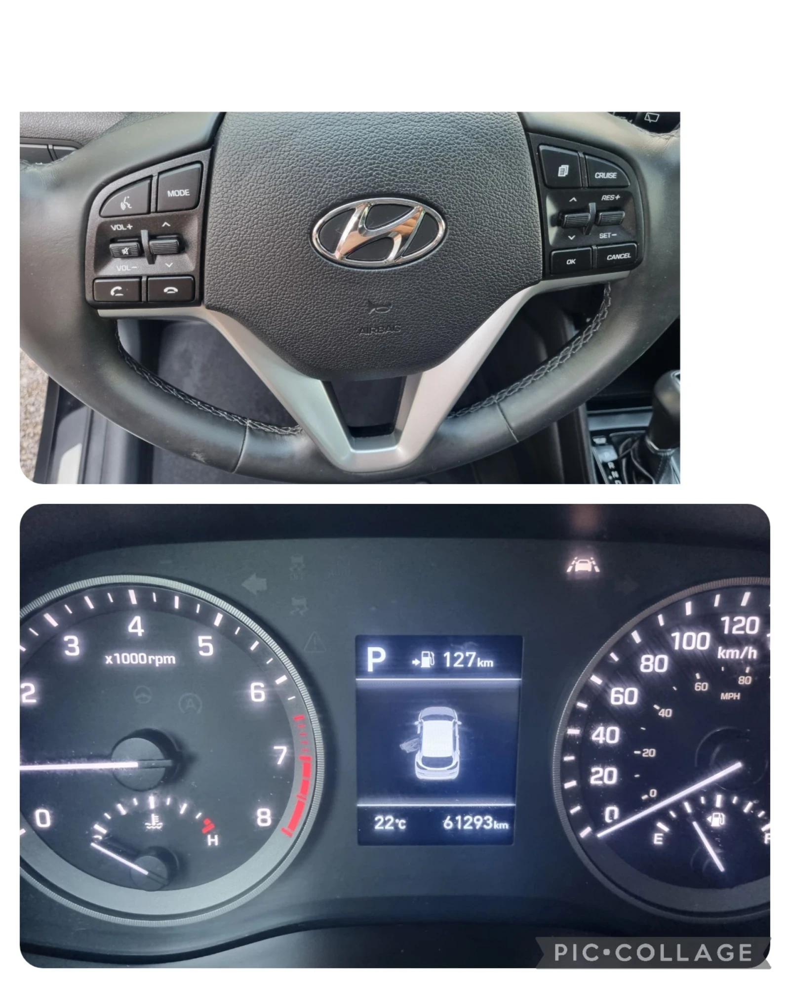 Hyundai Tucson 2.4 HTRAC * ПАНОРАМА * КОЖА* ГАРАНЦИЯ  - изображение 9