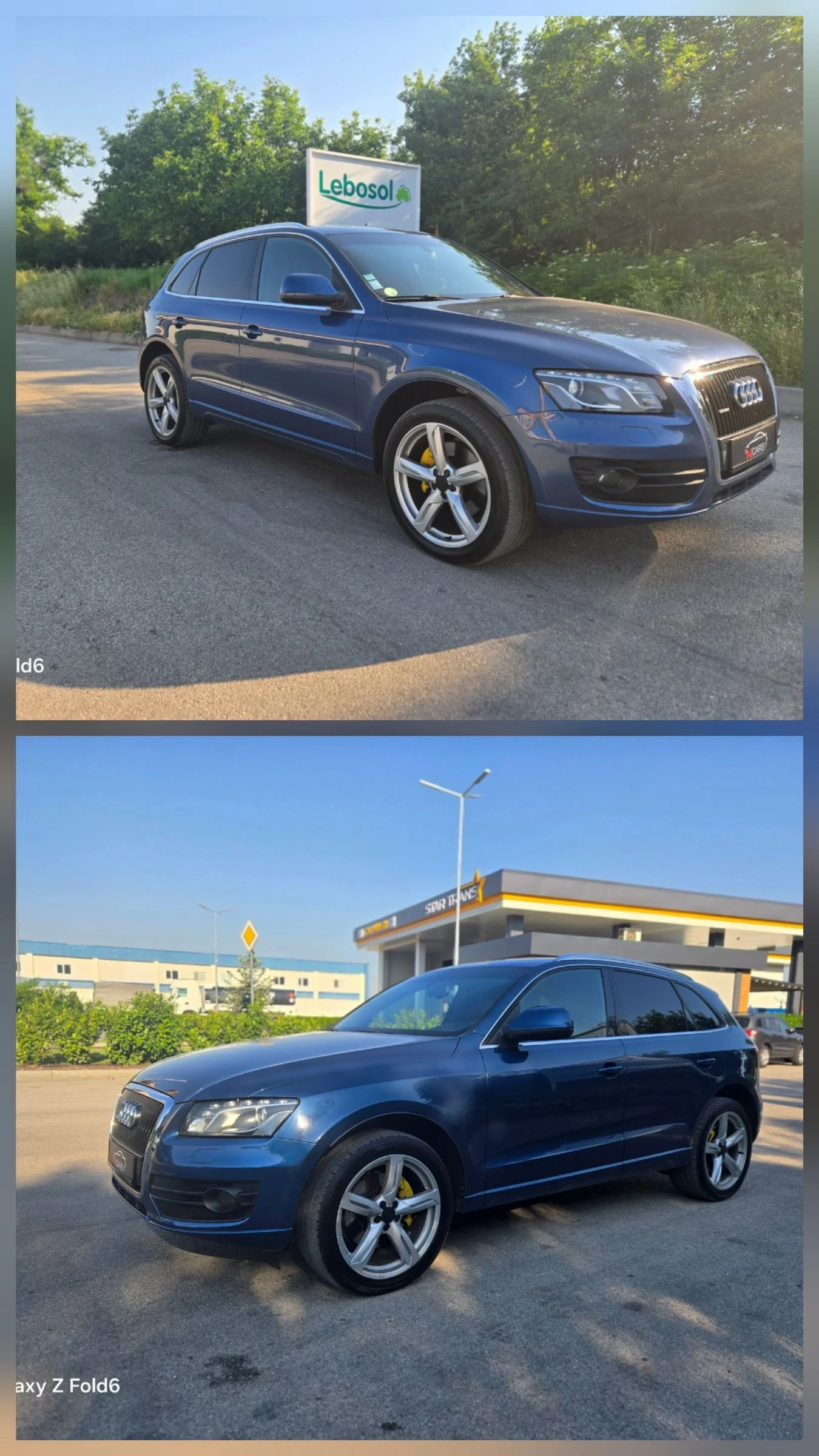Audi Q5 AVUS! 2к-кт джанти, ист. в ауди, лимитирана - изображение 3