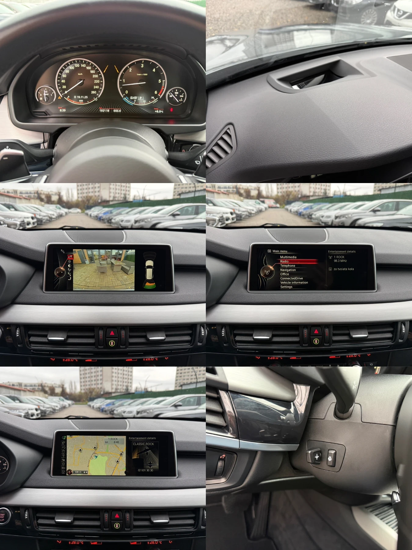 BMW X5 M50d/Mpack/SoftClose/HeadUp// | Mobile.bg   15