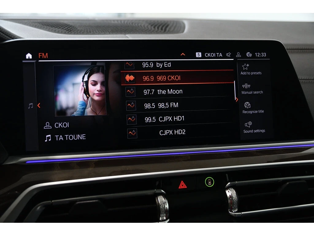 BMW X5 * xDrive40i Premium Essential Package / Premium Es | Mobile.bg � ����������� 17