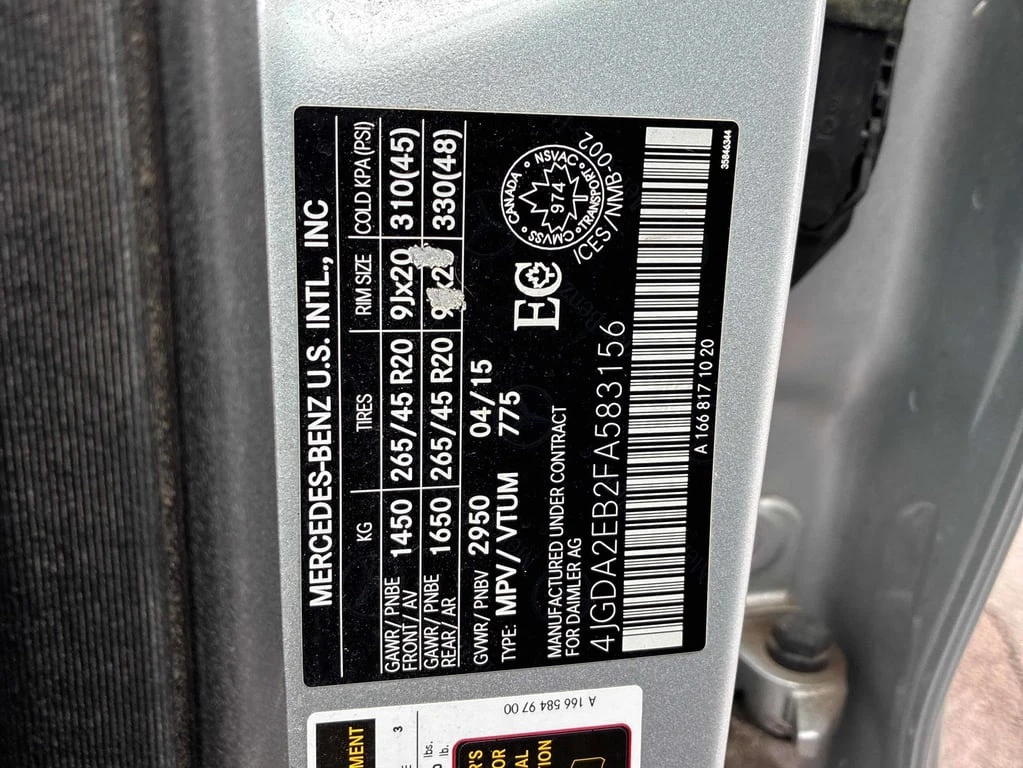 Mercedes-Benz ML 350 2015 BLUETEC * ��� ������������ ������ | Mobile.bg � ����������� 13