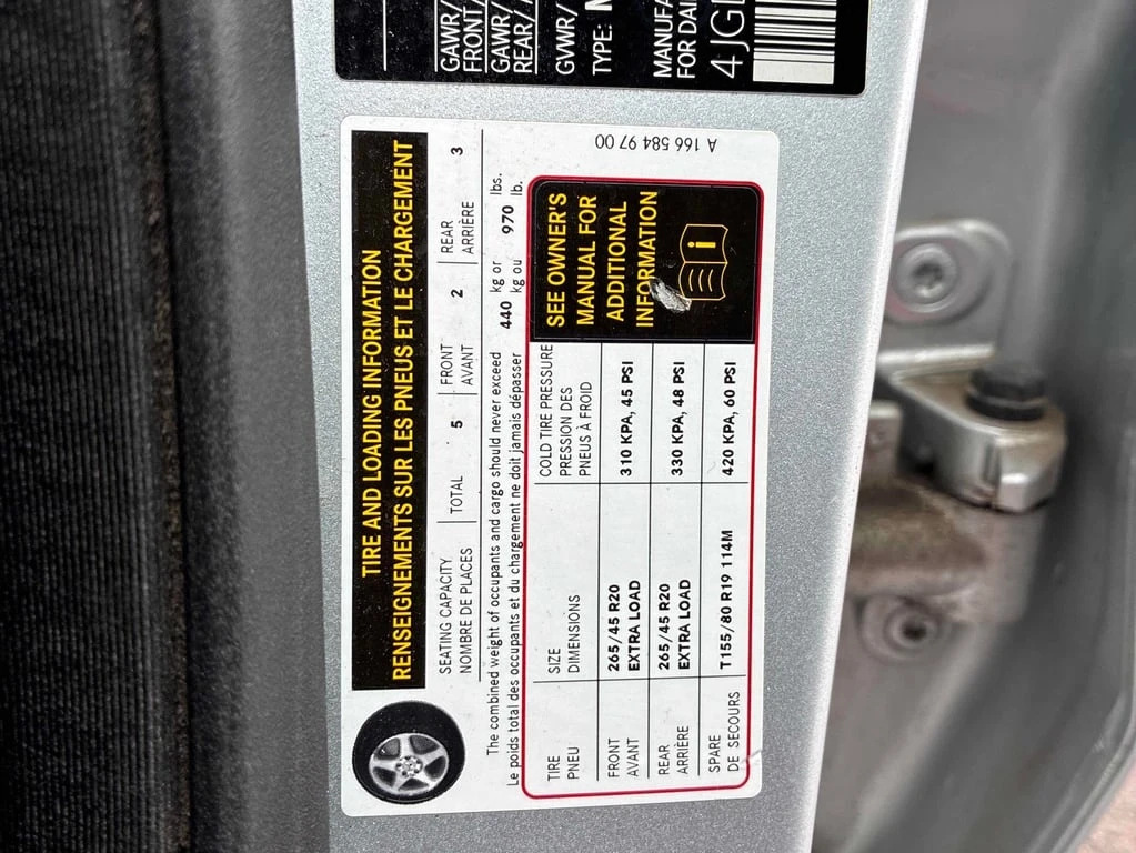 Mercedes-Benz ML 350 2015 BLUETEC * ��� ������������ ������ | Mobile.bg � ����������� 15