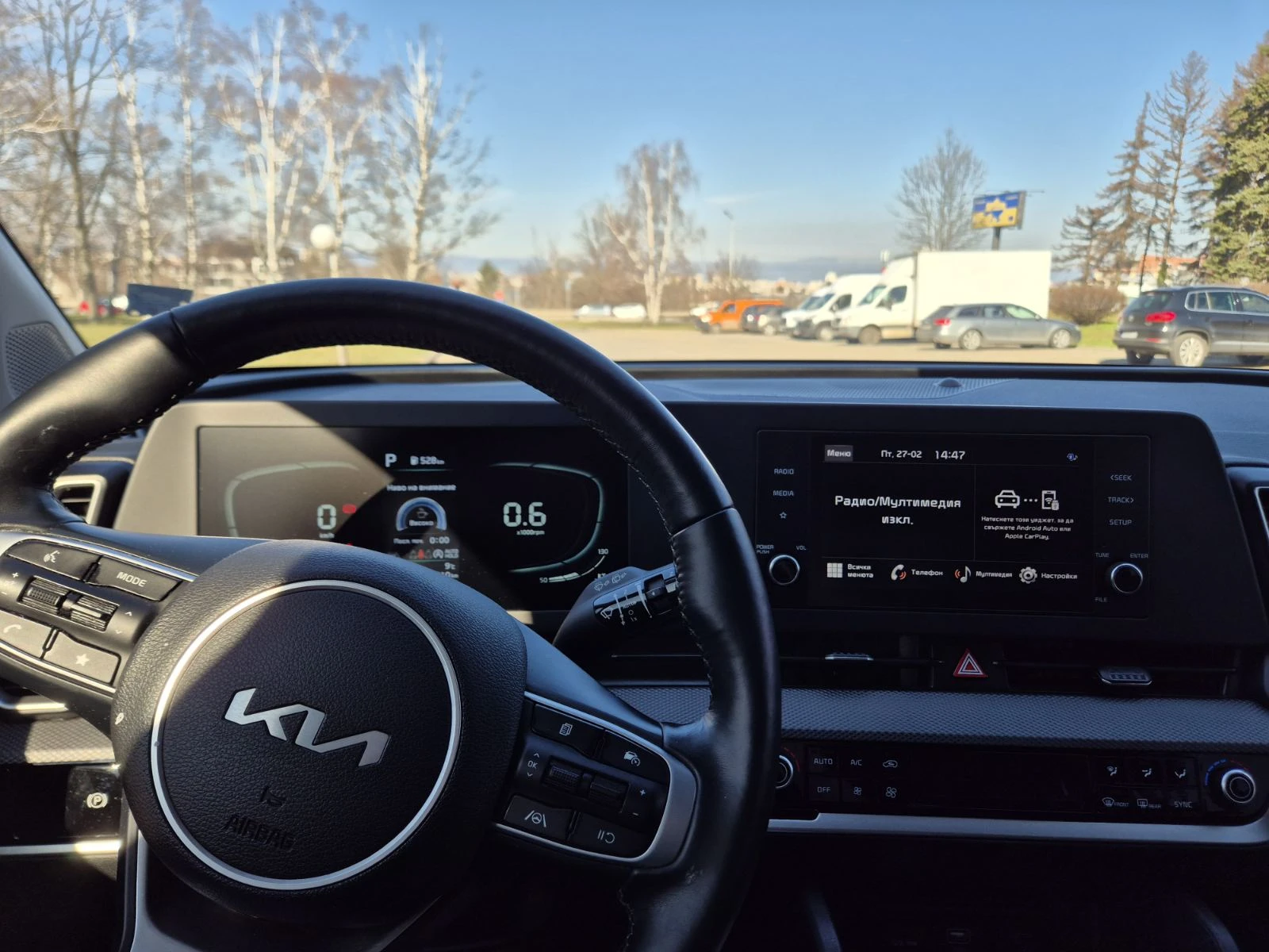 Kia Sportage 1.6T MHEV 2WD Comfort 7AT FWD, снимка 9 - Автомобили и джипове - 53648350