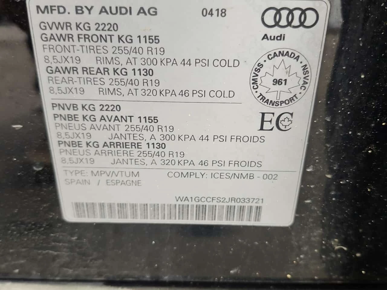 Audi Q3 TECHNIK/CARFAX/ S Line/Подгрев/Панорама/2 Ключа, снимка 15 - Автомобили и джипове - 54502978
