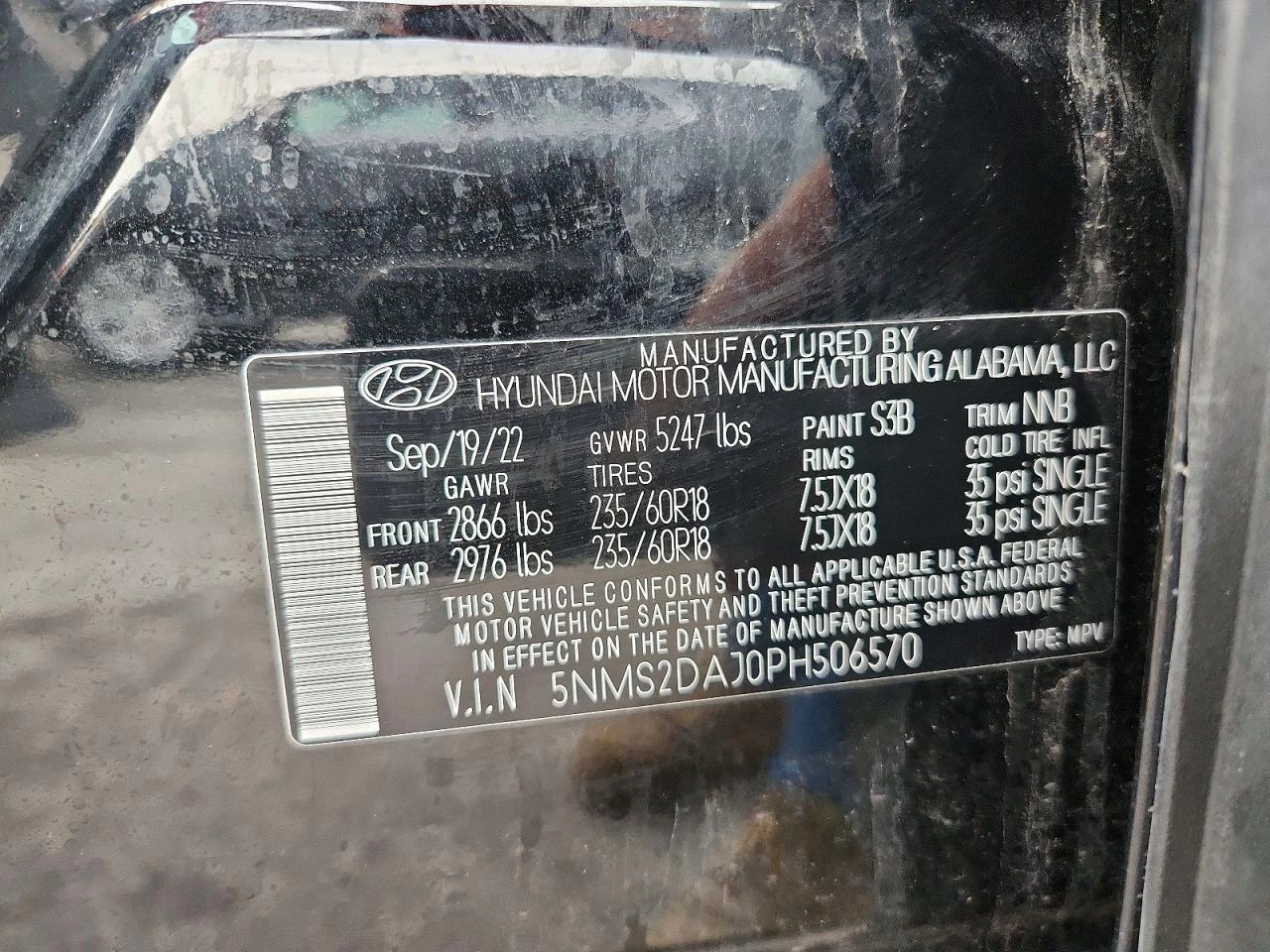 Hyundai Santa fe 2.5l Sel, снимка 13 - Автомобили и джипове - 55995932