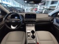 Hyundai Kona Premium - изображение 9