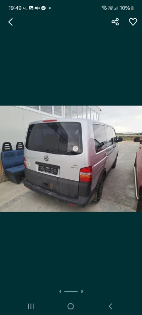 Обява за продажба на VW T5 2.5 TDI 4x4 НА ЧАСТИ  ~11 лв. - изображение 2