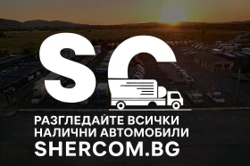 Iveco 35c15 3.0HPI  КАТ. * Б* 7-места, снимка 12