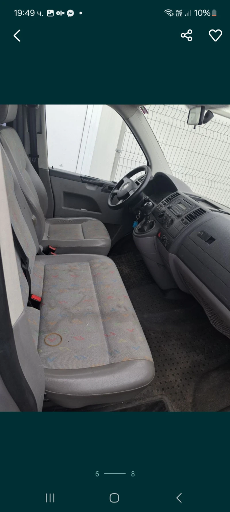 VW T5 2.5 TDI 4x4 НА ЧАСТИ , снимка 5 - Бусове и автобуси - 48700691