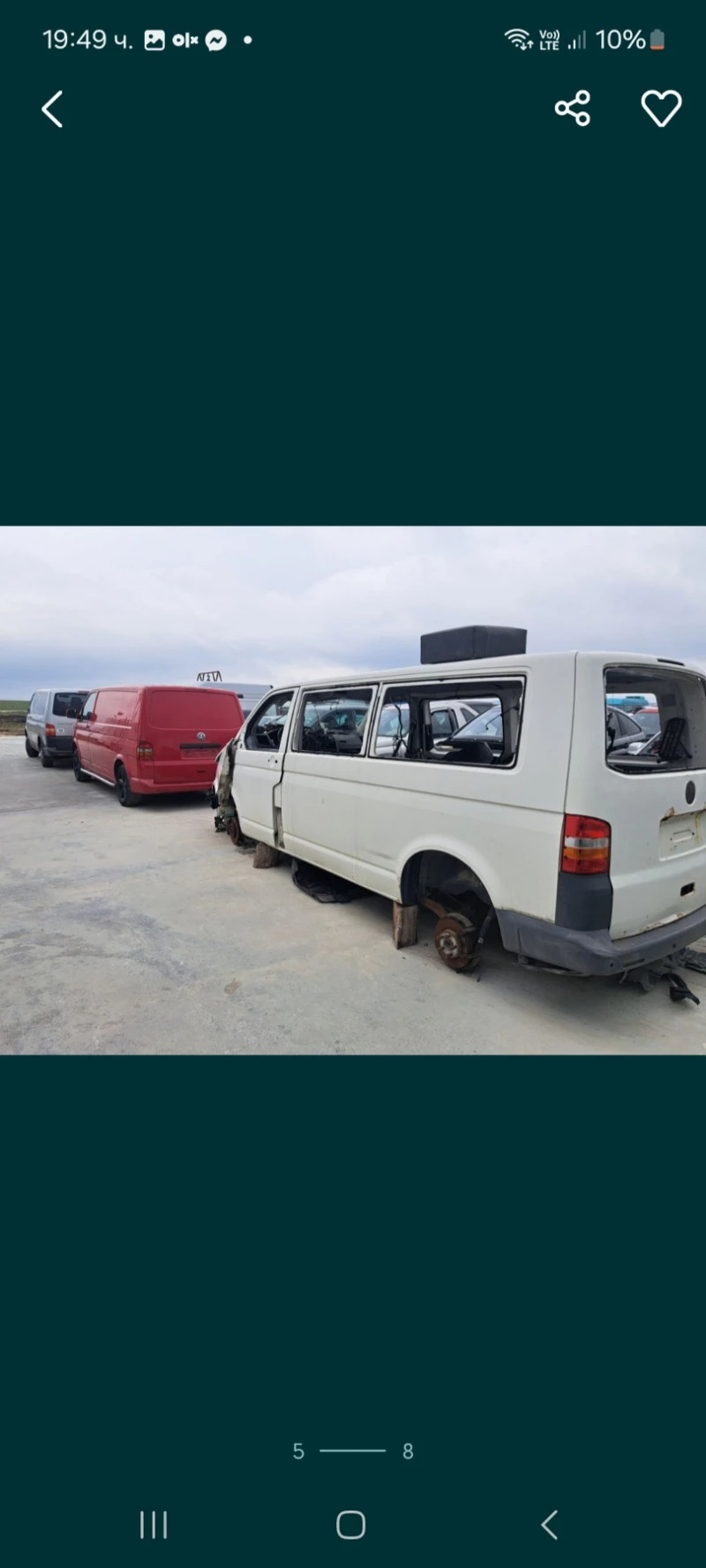 VW T5 2.5 TDI 4x4 НА ЧАСТИ , снимка 8 - Бусове и автобуси - 48700691