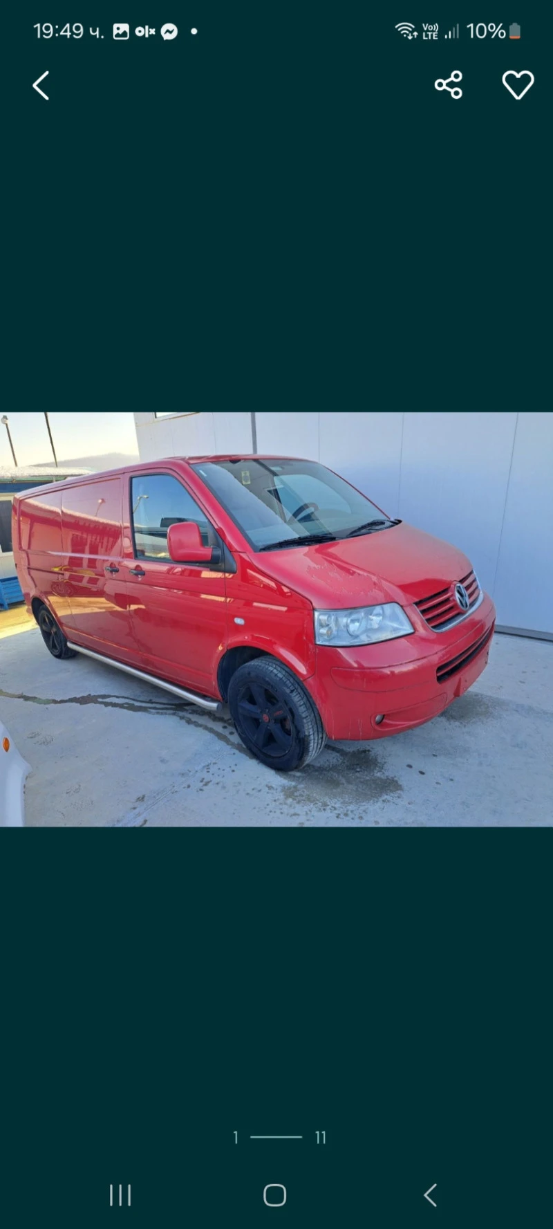 VW T5 2.5 TDI 4x4 НА ЧАСТИ , снимка 7 - Бусове и автобуси - 48700691