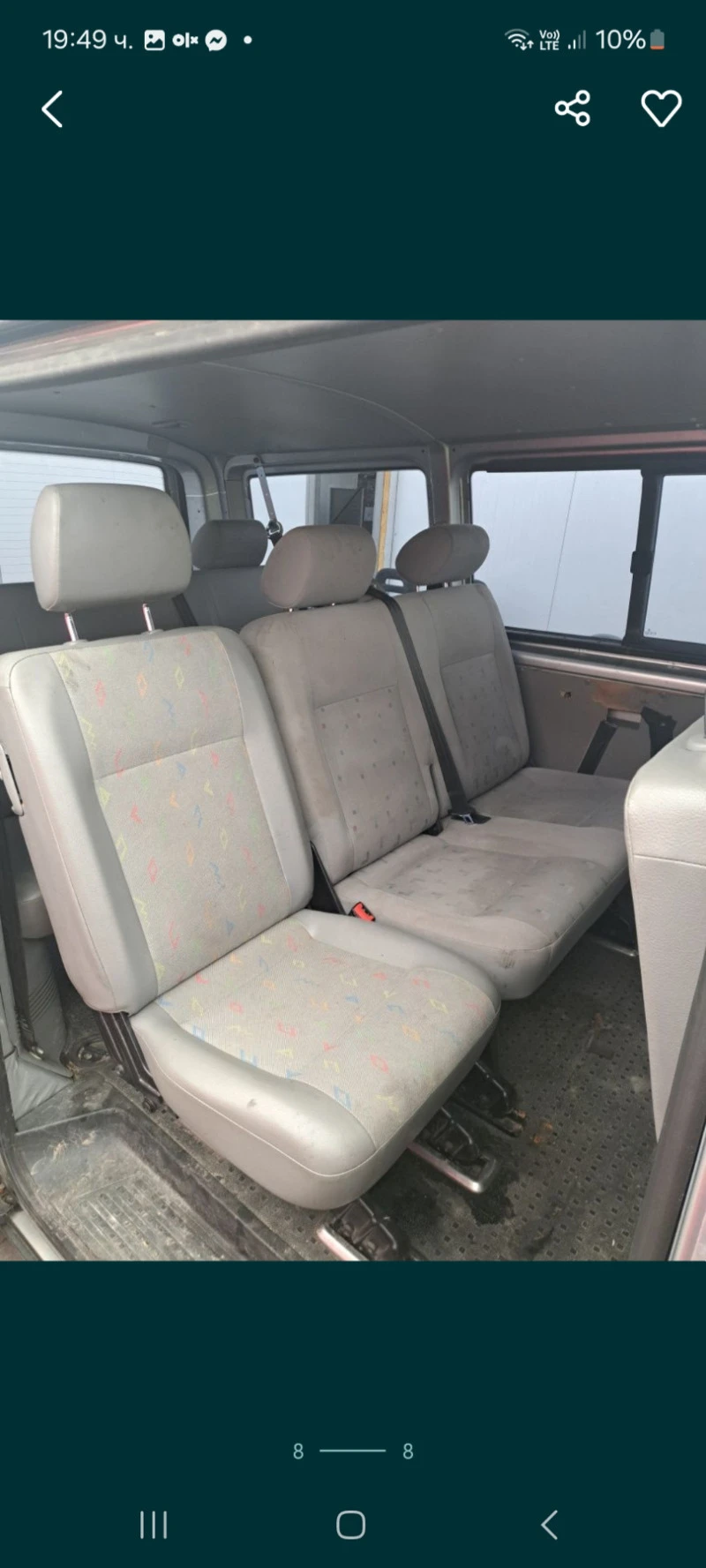 VW T5 2.5 TDI 4x4 НА ЧАСТИ , снимка 6 - Бусове и автобуси - 48700691