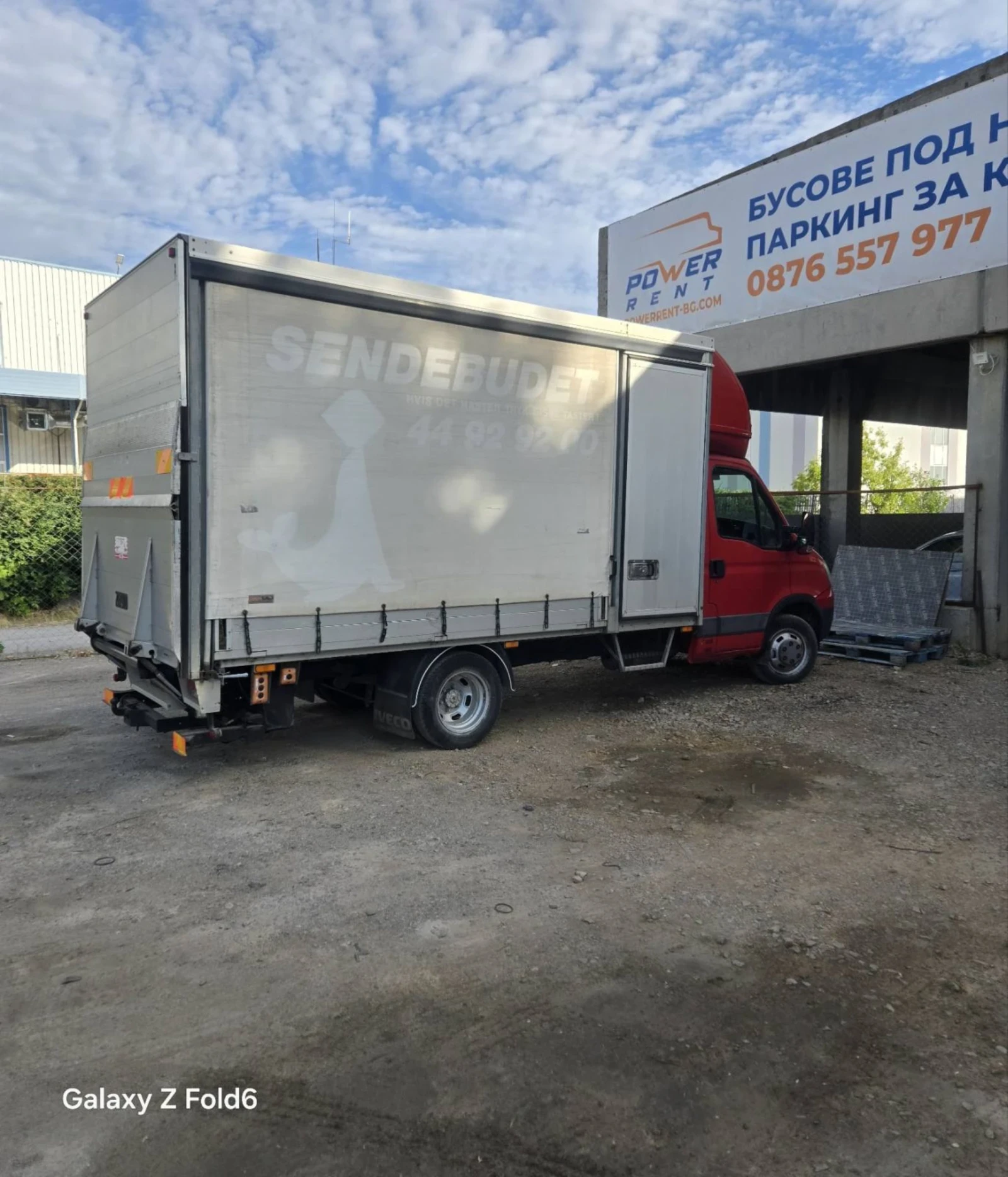 Iveco 35c18 3.0 180 к.с - изображение 4