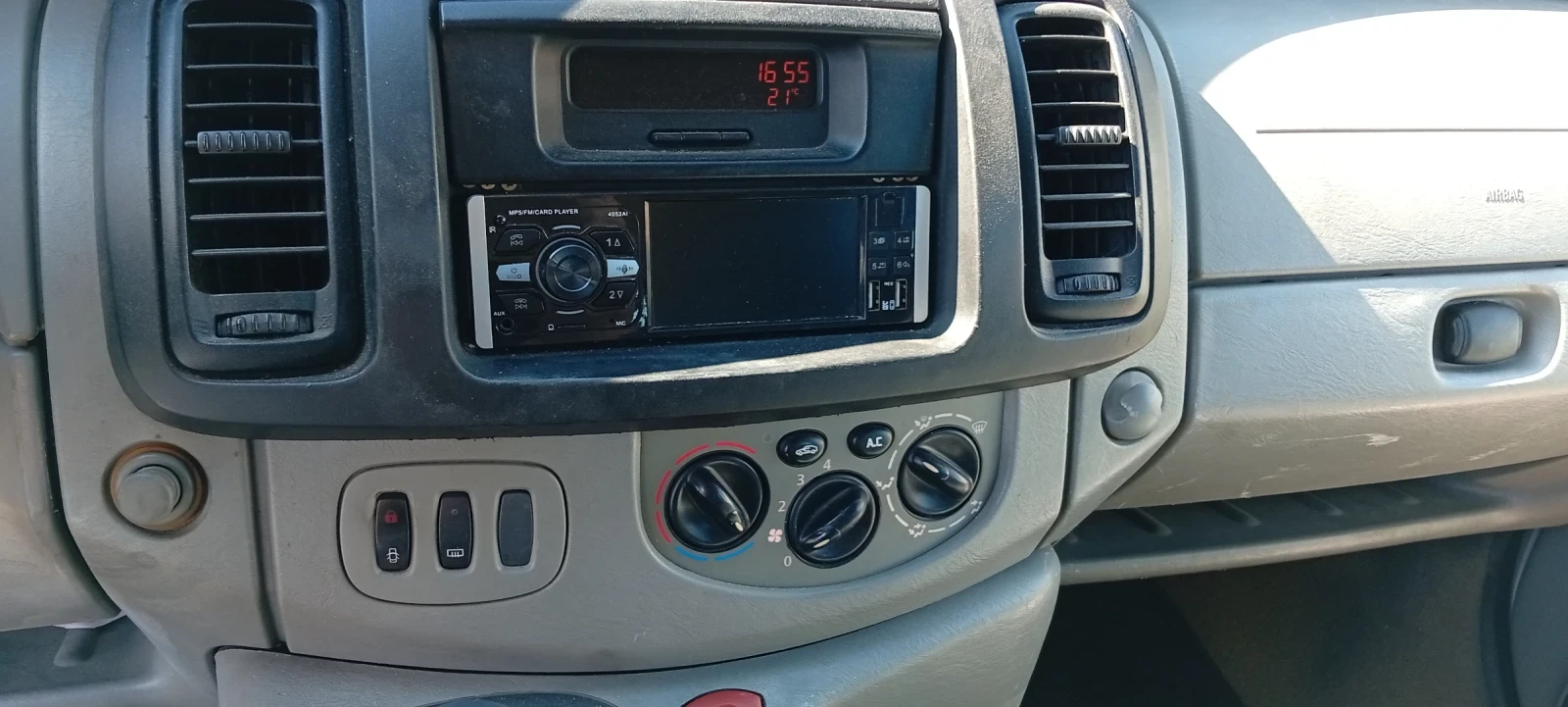 Nissan Primastar | Mobile.bg � ����������� 11