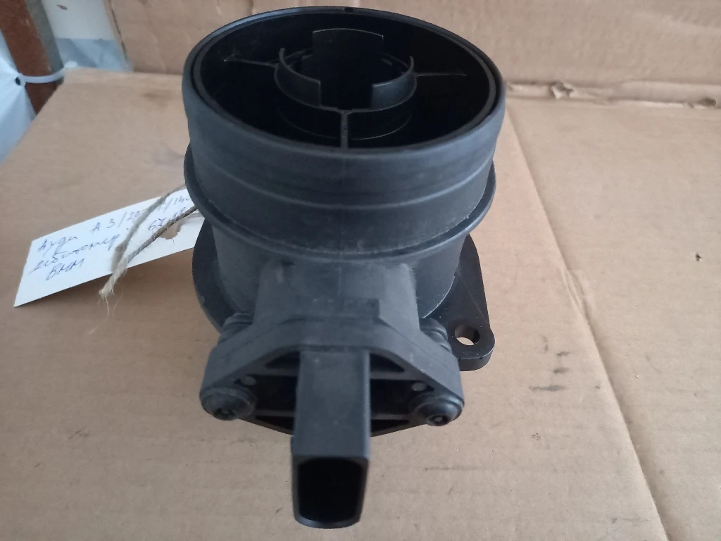 ��������� ���� �3 2.0��� ������  | Mobile.bg � ����������� 1