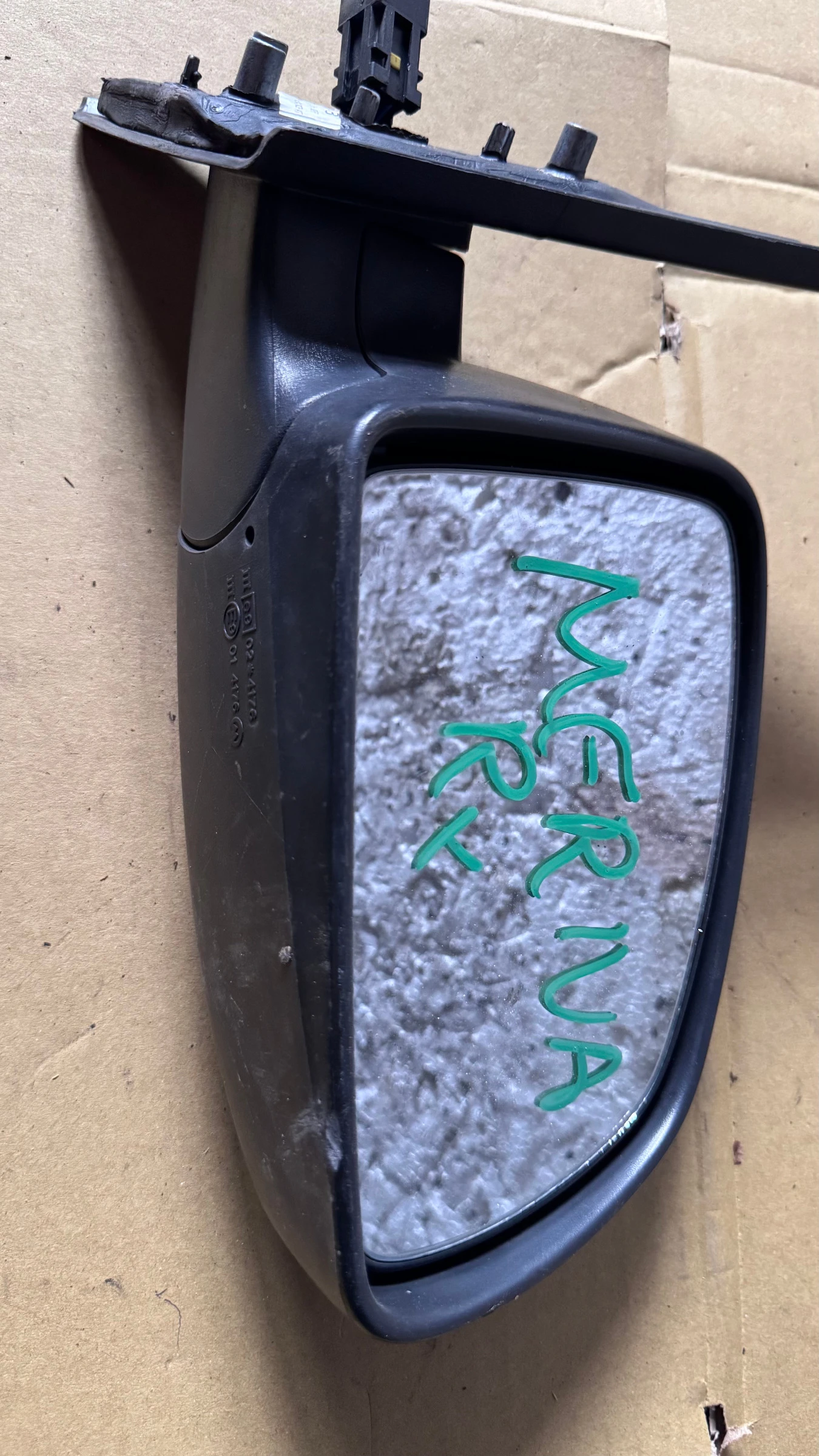   a Opel Meriva - E9014176 | Mobile.bg   1