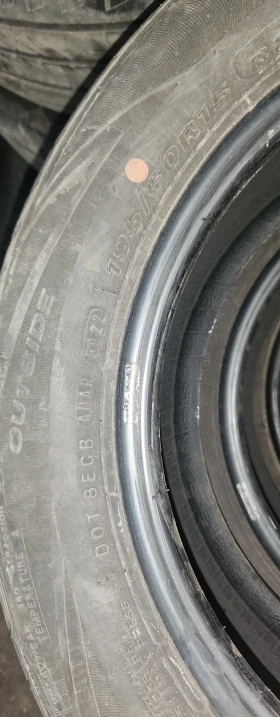 Гуми Летни 195/60R15, снимка 2 - Гуми и джанти - 52410364