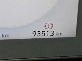 Hyundai Ioniq 5 77.4KWh/228К.С/UNIQ/ГАРАНЦИЯ/360/HEADUP/22г, снимка 9