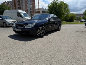 Mercedes-Benz S 500, снимка 1