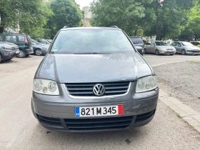 VW Touran, снимка 2