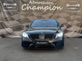 Mercedes-Benz S 350 Бартер лизинг, снимка 2