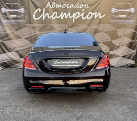 Mercedes-Benz S 350 Бартер лизинг, снимка 5