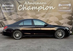 Mercedes-Benz S 350 Бартер лизинг, снимка 16