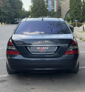 Mercedes-Benz S 500 Long* LPG* Soft-Close* Distronic* Лизинг* Бартер, снимка 4