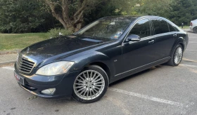 Mercedes-Benz S 500 Long* LPG* Soft-Close* Distronic* Лизинг* Бартер, снимка 6