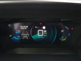 Peugeot 2008 Generation Ev Gt, снимка 8