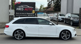 Audi A4 3.0 TDI S- LINE + + QUATTRO   | Mobile.bg   7
