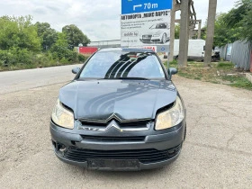 Citroen C4 1.6, снимка 1