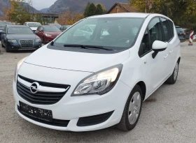 Обява за продажба на Opel Meriva 1.6 CDTI Euro 6 ~10 300 лв. - изображение 1