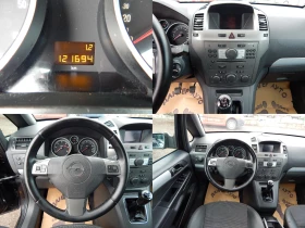 Opel Zafira 1.9CDTI* 7места* COSMO* , снимка 8