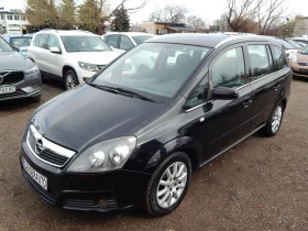 Opel Zafira 1.9CDTI* 7места* COSMO* , снимка 1