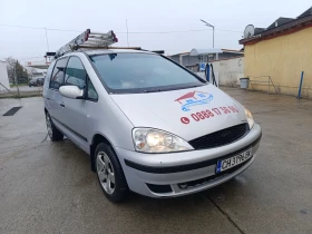 Ford Galaxy 2.0, снимка 5