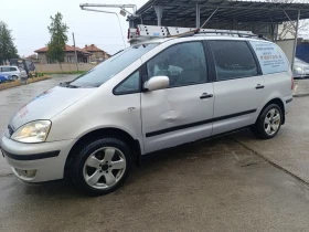 Ford Galaxy 2.0, снимка 4